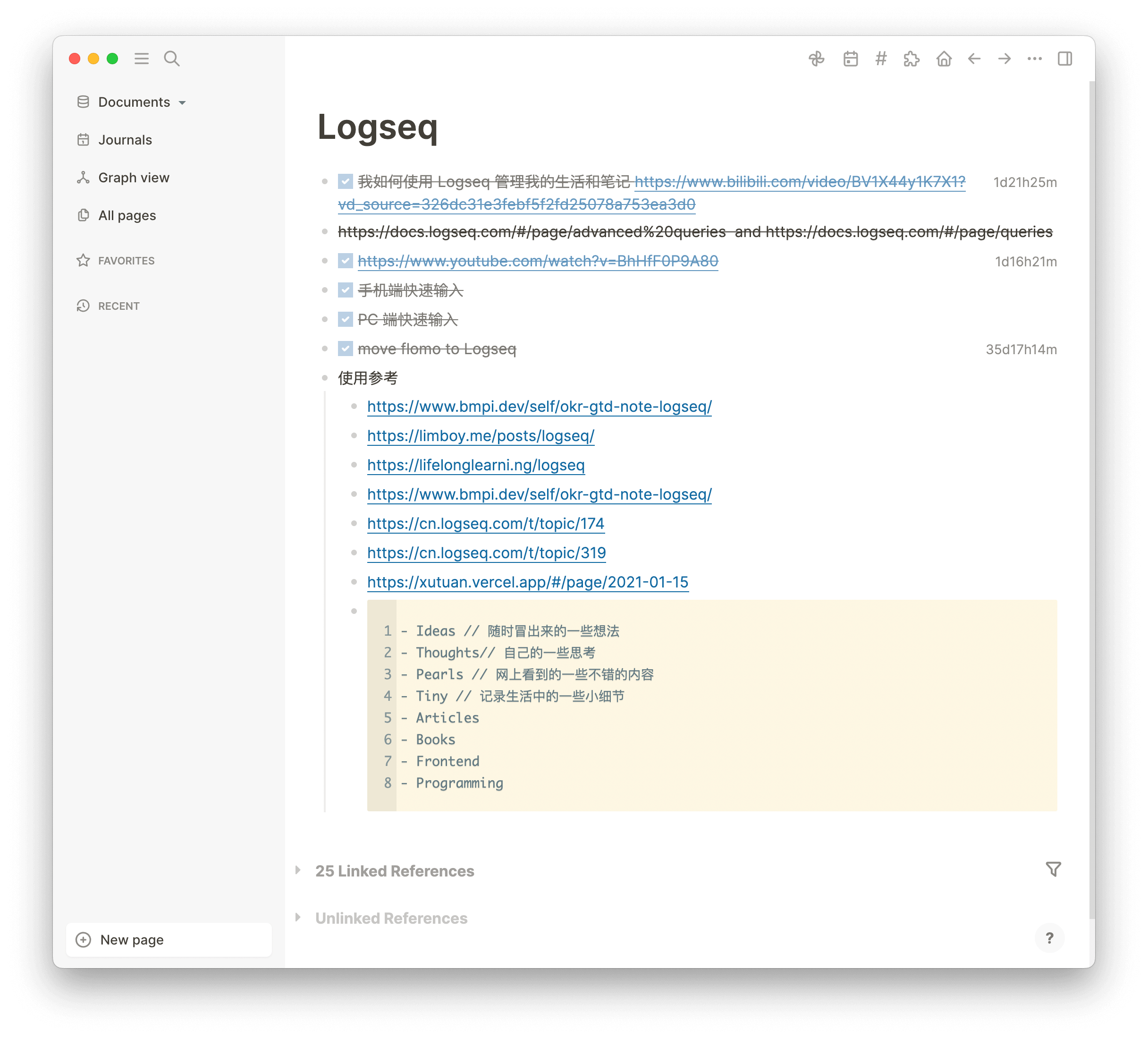Logseq
