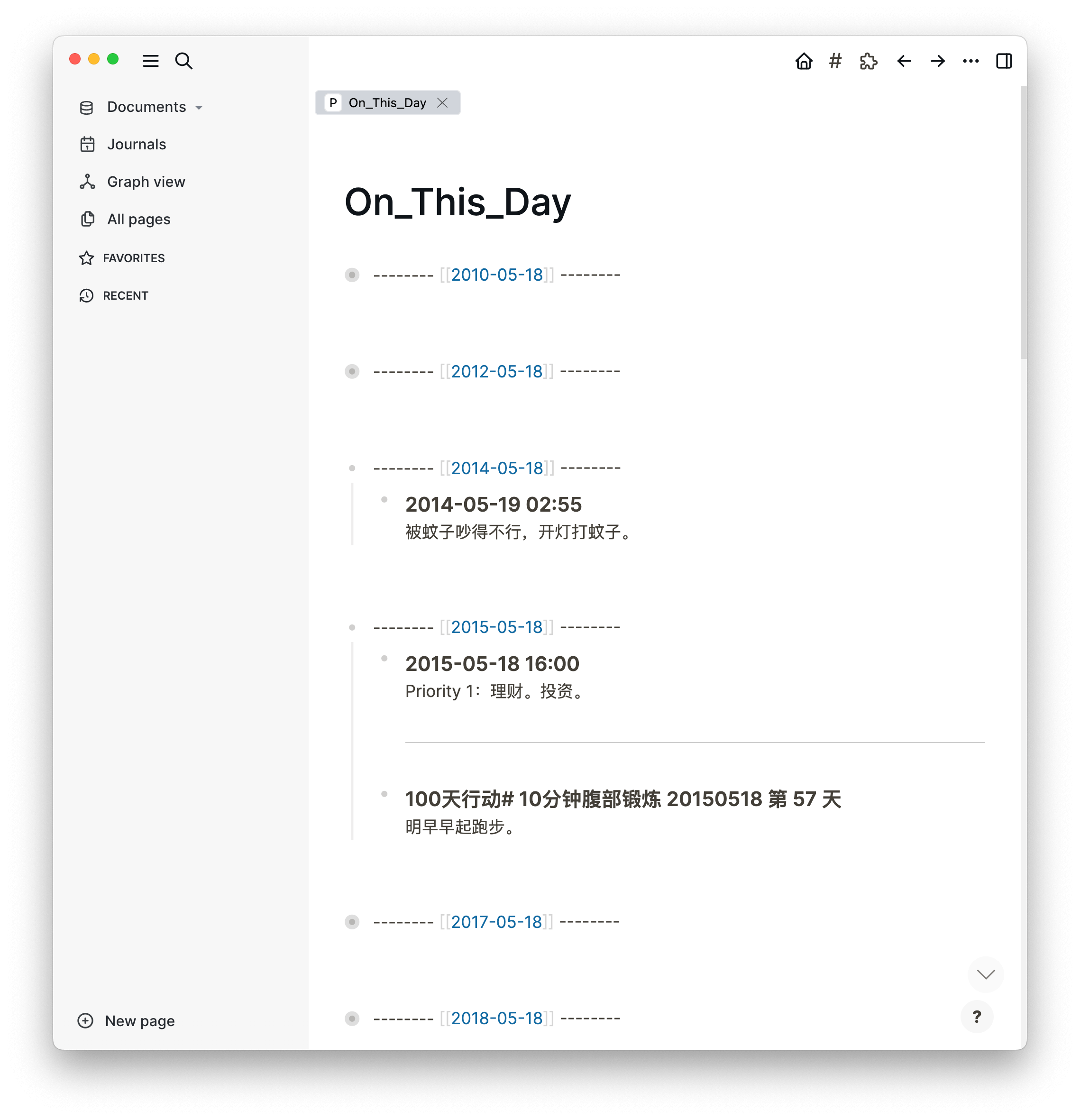 on_this_day